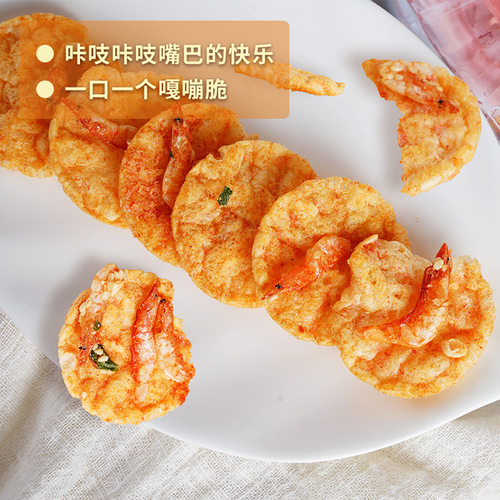 Factory-direct spicy cherry blossom shrimp rice crackers—non-fried, crunchy cereal-style snack, perfect for casual online trends and available for wholesale from the manufacturer.