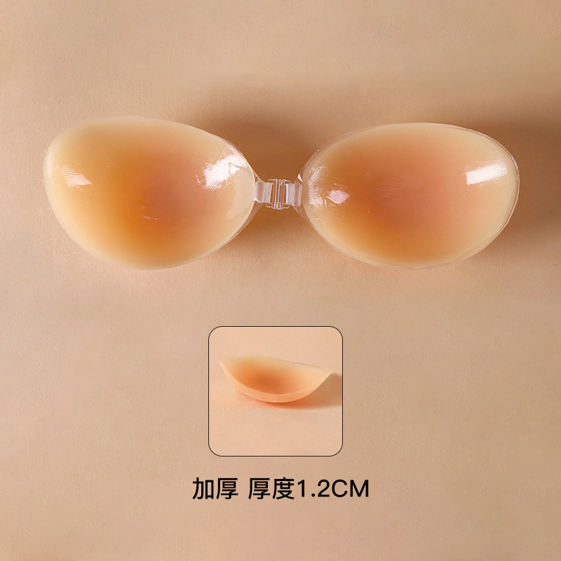 Silicone pecho adhesivo vestido de novia para mujeres con pechos pequeños gruesos que se reúnen para mostrar un gran sostén invisible transpirable anti-gloss adhesivo de pecho