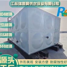 �S�ҟ��N���P�����ˮ��20-500��������λˮ�乤�I��������ˮ��