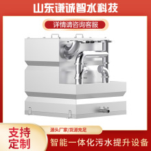 �t�\ ���ײ��P���ˮ�������b�� ���Fվ�����^��������ˮ�����O��