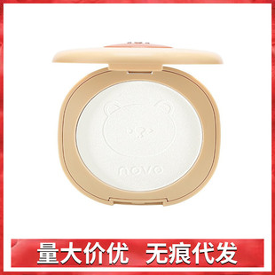 NOVO���y����Ͳ�Ó�y���y�۷�ˮ��覲����یW���h�ɝ���÷ۓ�