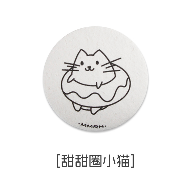 도넛 새끼 고양이