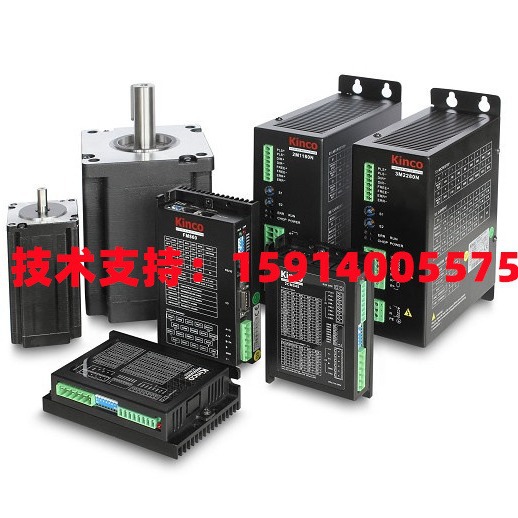 Kinco步科2CM525/2CM545/2CM560/2CM860/2CM880/2CM0870 新驱动器