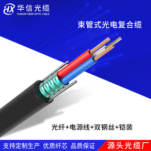 ��늏ͺϹ��| 8о�����ģ�ͺ��| �O�ع��w���|���Դһ�w��