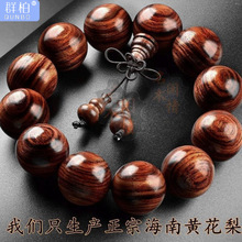 �����S�����ִ�ľ�|�������С�~��̴�ִ����������Ů��H�Ʒ��