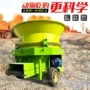 两用型油电130玉米草机