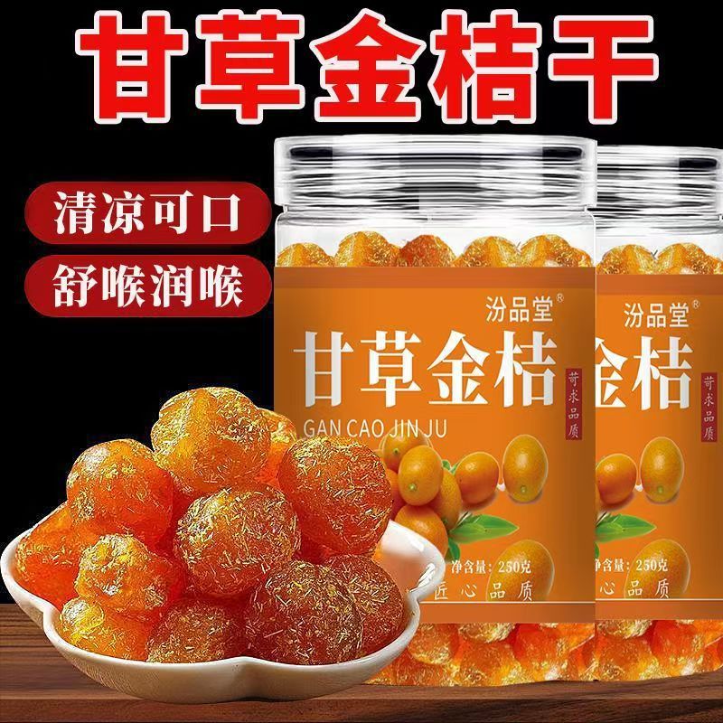 b64a33ebaadcdf6e3d4754082e0a8b