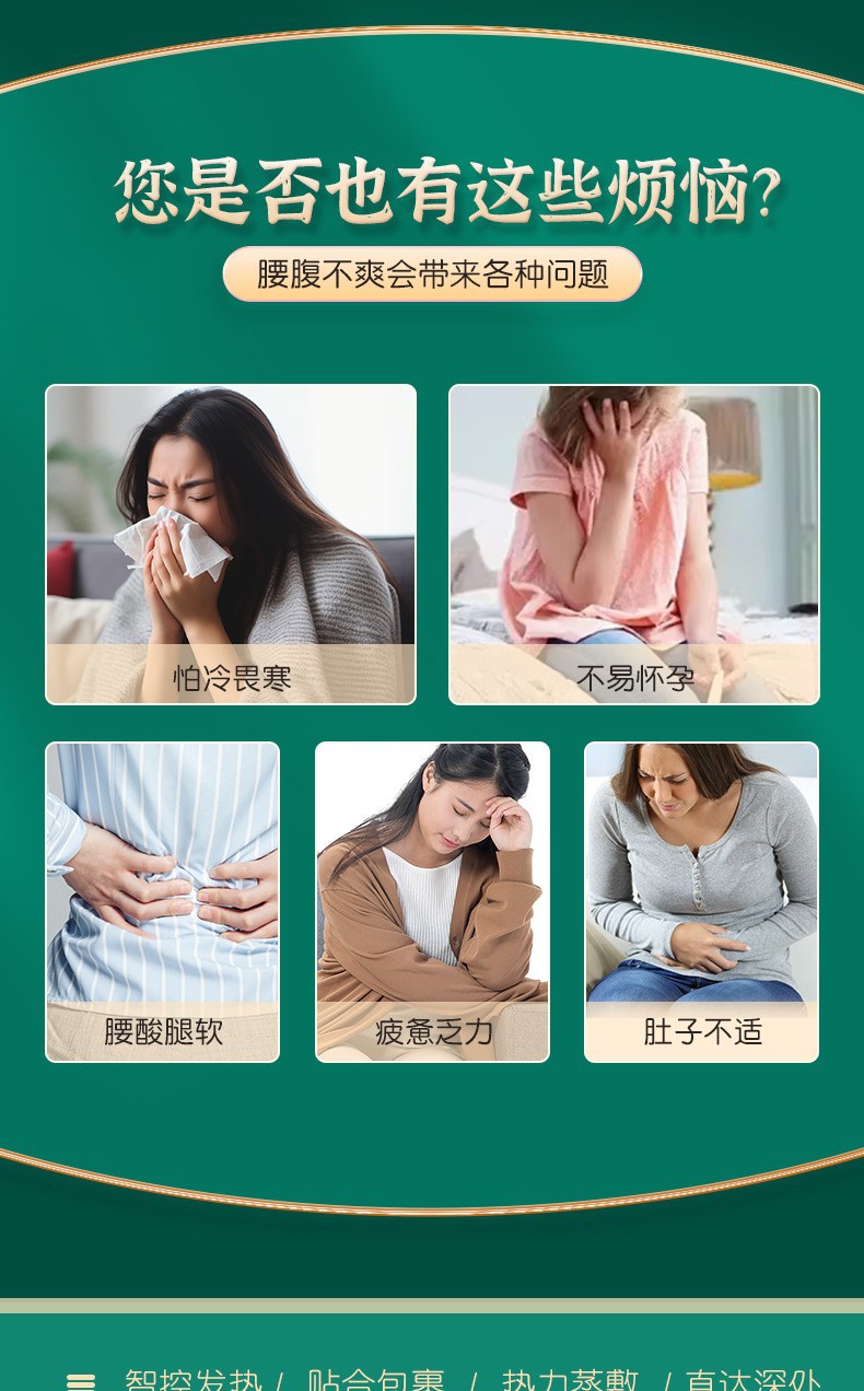 Electric Heated Abdominal Support Shorts Washed Cotton with Timer Temperature Control for Home Moxibustion Waist Care key features