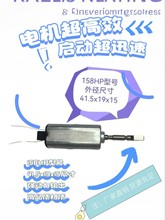 ��늙C118TP��̖늄���ˢ�R�_���ش���΢��늴��ʸ�Ч����