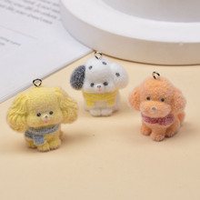 ֲ�q�ɐۇ���С�����ͯԒ�L耳׿��֙C�diy�����Ʒ������l