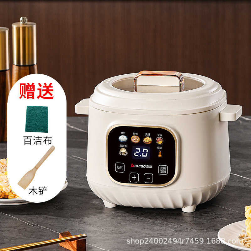 迷你电饭煲1到2人家用小型多功能米汤分离学生宿舍不粘智能电饭锅|undefined