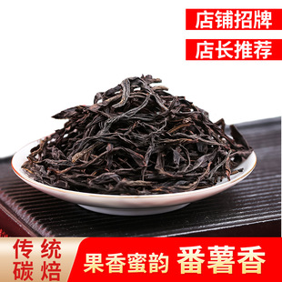 2025���ǆ΅��������~��ʺ��Θ����m����y̼���ͶY ���Ʋ� ���l