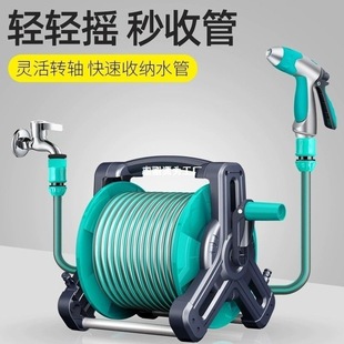 家用浇菜水管收纳高压喷头套装花园浇花洗车工具轻松搞定家务