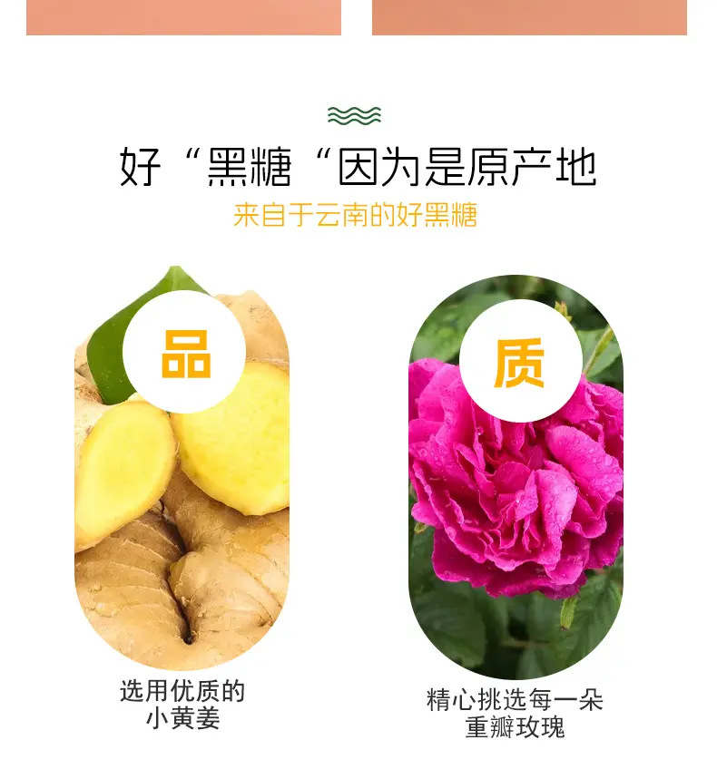 Traditional Handmade Brown Sugar Blocks 216g Old-Fashioned Ginger Tea for Daily Wellness quality and texture