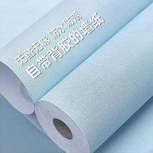 ���������ճ���ڼ����üӺ��N����ˮ�������g�����N������������