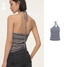 “55%汉麻45棉%”南油女装批发小众设计感不对称性感露背吊带背心