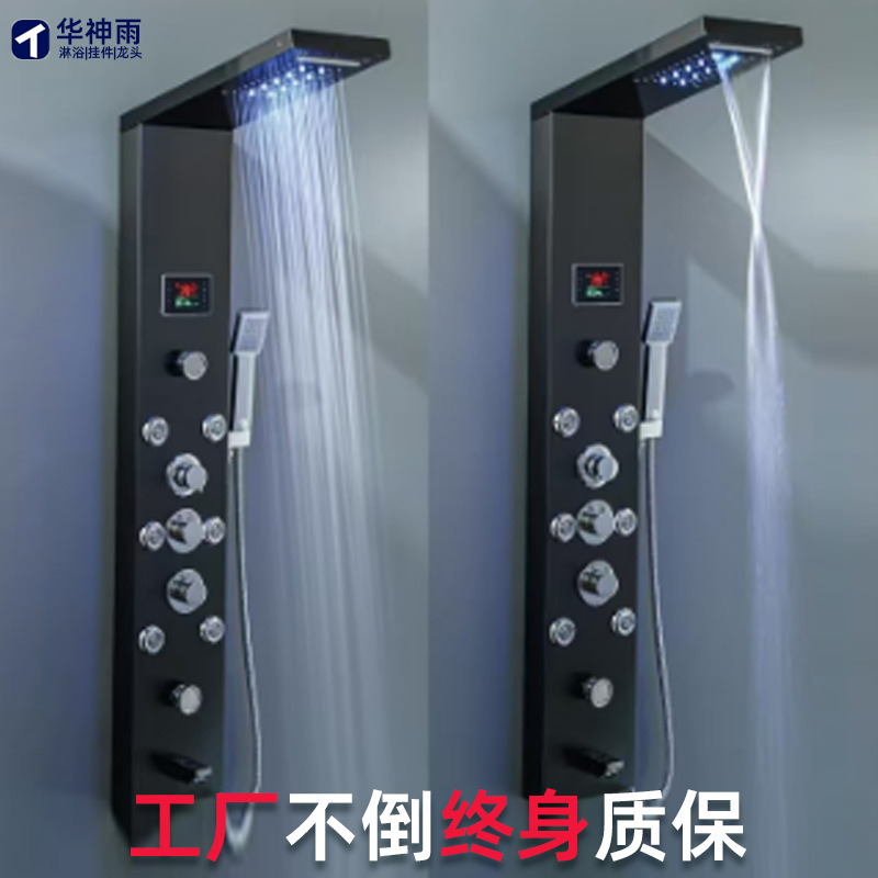 Shower Screen, All-Copper Concealed Shower Set, Complete Set of Thermostatic Bathroom Shower System, Three-Piece Magic System for Bathing