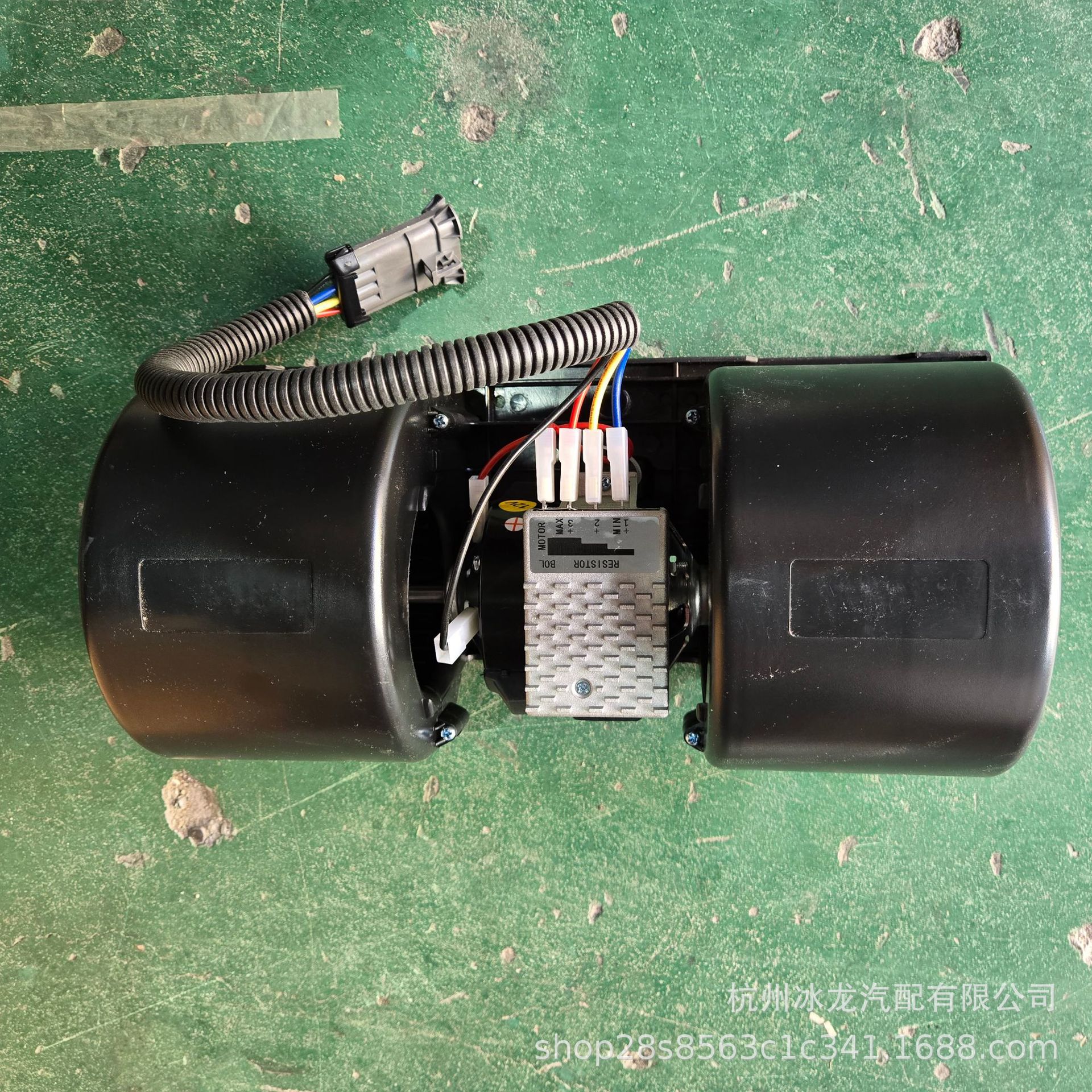 7003445 Bobcat Sweeper Air Conditioning Blower 7193536 6689762 Motor Fan Evaporator 12V
