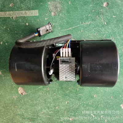 7003445 Bobcat Sweeper Fan