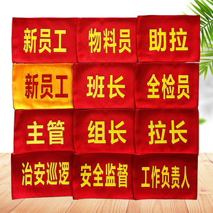 ��ˮϴ�T�����¶� ��Ʒ��QC�t����QA�|�z����IPQC���ӡˢ�޲�