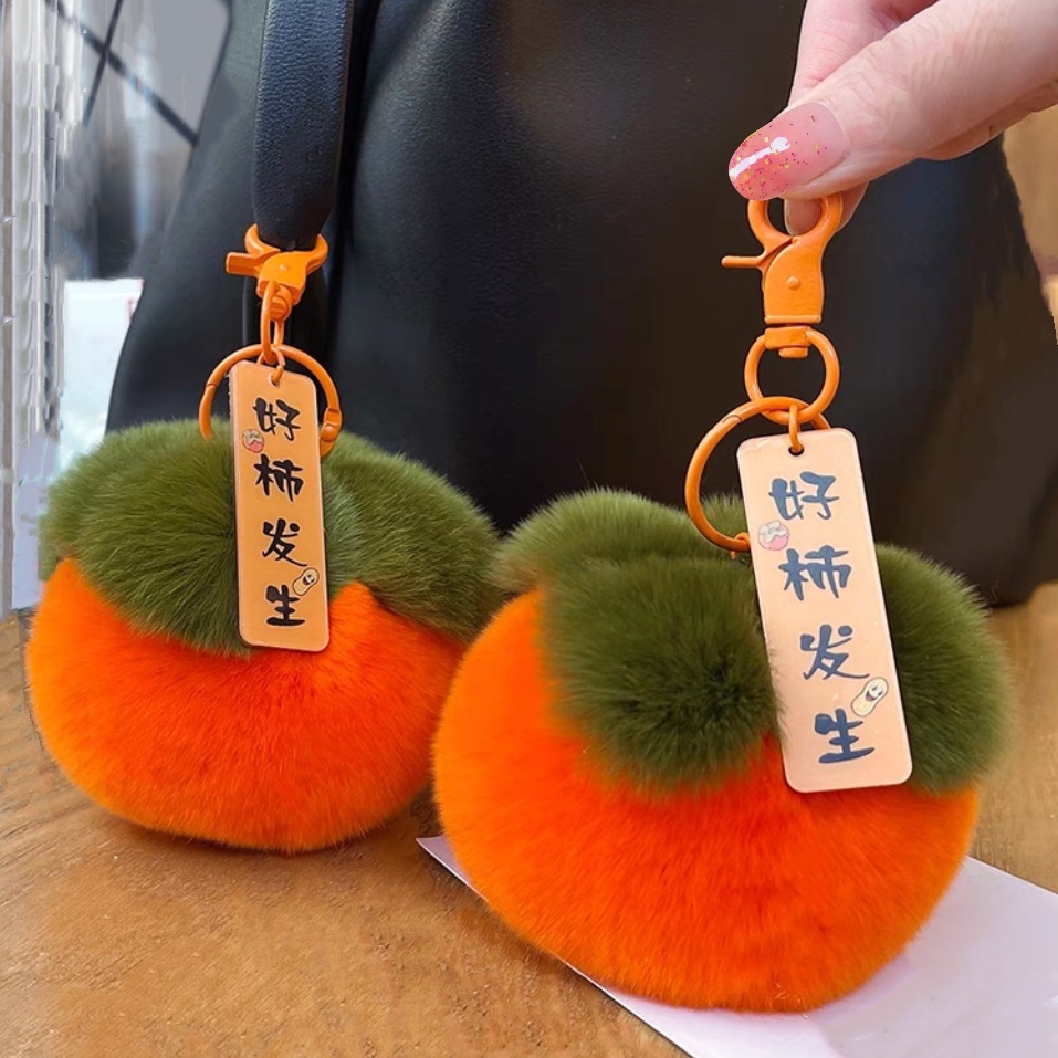 MTXX_MH20230802_234319789