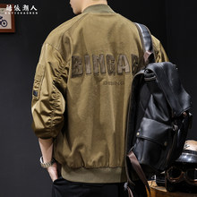 ��ʽ�͹ų��ƊA�������״�������I���b���e�·�2025�¿�߶˴�a