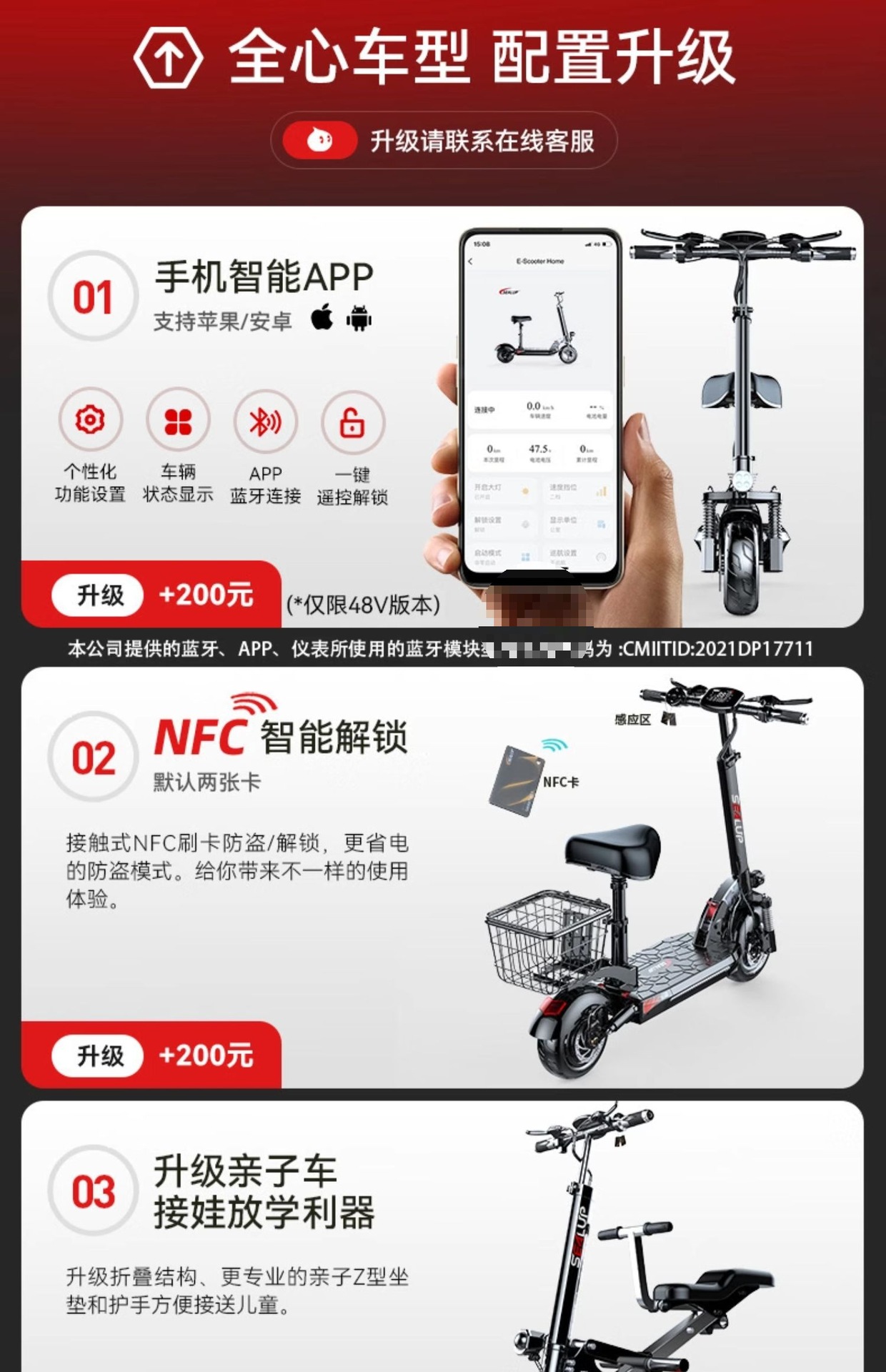 Electric scooter mount folding electric car driving two-wheeled scooter small car mini electric wholesale