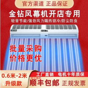 �LĻ�C�����o���L���T�ڿ՚�Ļ���L�������1��/1.5��/1.8��/2��