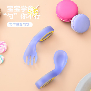 Baby Twisted Fork Spoon Training Spoon Children's Portable Supplementary Food Fork Spoon Infant Feeding Tableware Training Fork Spoon Set