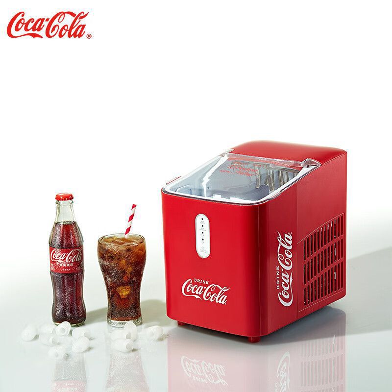 Coca-Cola Ice Machine + Ice Crusher Small Household Dormitory Automatic Ice Making Machine Commercial Milk Tea Shop