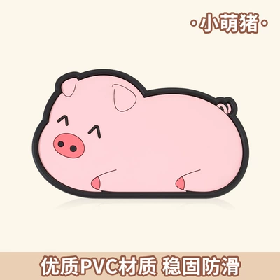 Cross-border cartoon multifunctional car Anti-slip mat - little-cute-pig