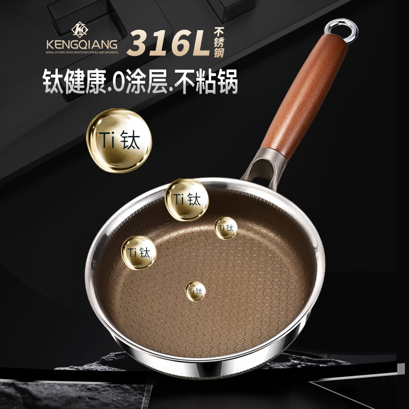 316 de acero inoxidable pequeña sartén mini sartén de huevos sartén antiadherente sin recubrimiento para bebés alimentos suplementarios sartén