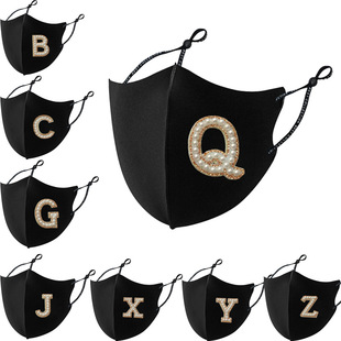 Pearl diamond mask�ﶬ�¿ů���ք��₀������ˮ荷��L������