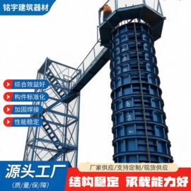 金属建材;卡箍、抱箍;脚手架