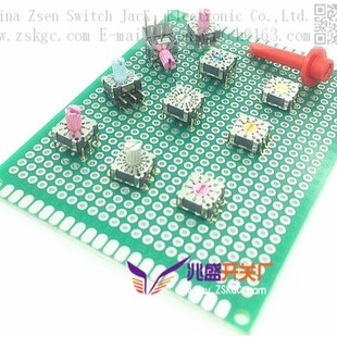 7.4mm patch rotary switch 10 position, mini 7.4mm rotary coded switch, coded rotary switch 7*7