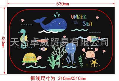 Sun shade | Car Sunshade - 24-underwater-world-03