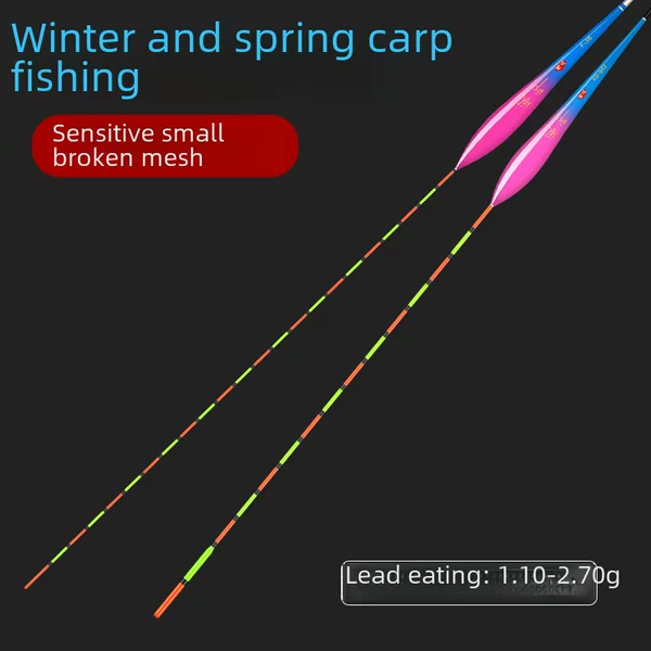High-Sensitivity Light-Bite Carp Fishing Float with Small Split-Tip Nano Float, Bold and Visible Tail for Wild Fishing and Competitive Fishing