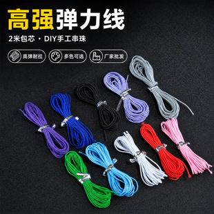 ����2�װ�о�ߏ��ȏ�����diy�ֹ��������������ִ����龀�S�����l