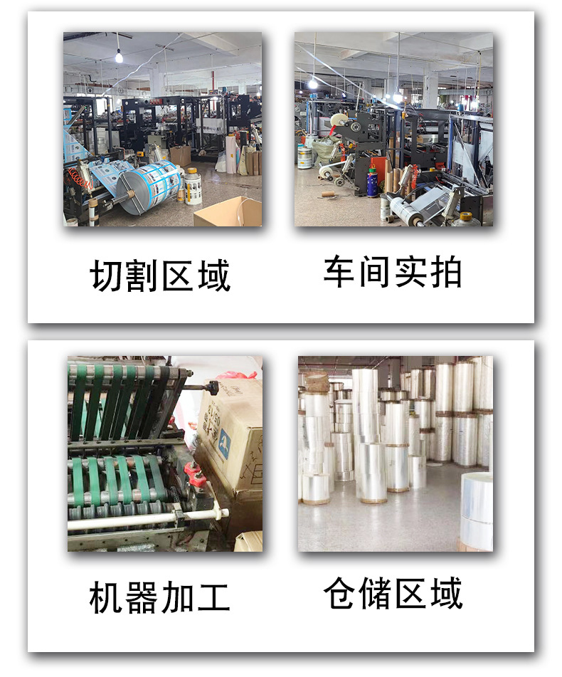 Tuowei details page_10.jpg