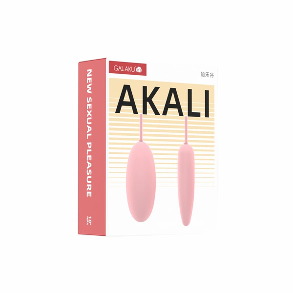 GLK Akali Dian (USB version)