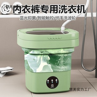 �����ۯBϴ�CС��ϴÓһ�w�α��·�ë��냺��������ϴ�m������