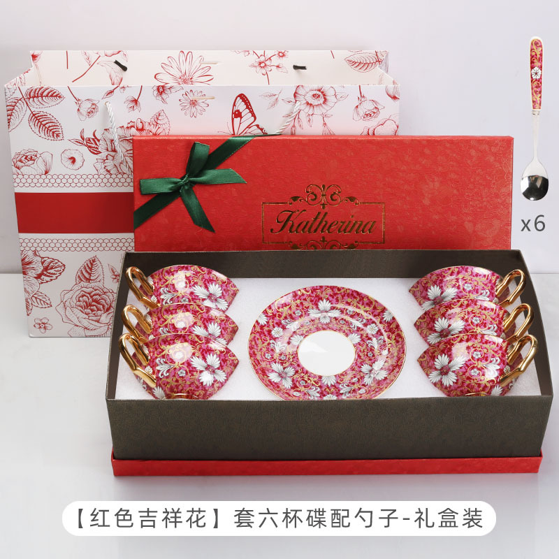 Caja de regalo de nuevo regalo de bodas de cerámica de hueso europeo, taza de café y plato, caja de regalo de boda de nuevo regalo de mano, caja de regalo de graduación
