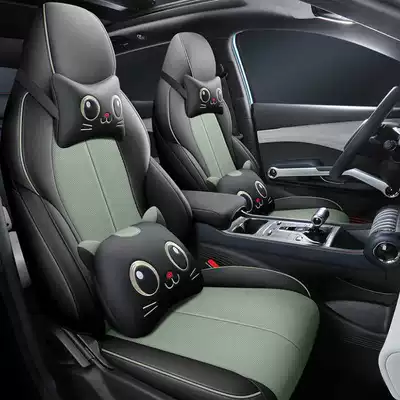Modelə uyğun (Original) oturacaq örtükləri: Car Seat Cover Four - adventure-green-cartoon-edition-note-the-model-year-rear-half-package
