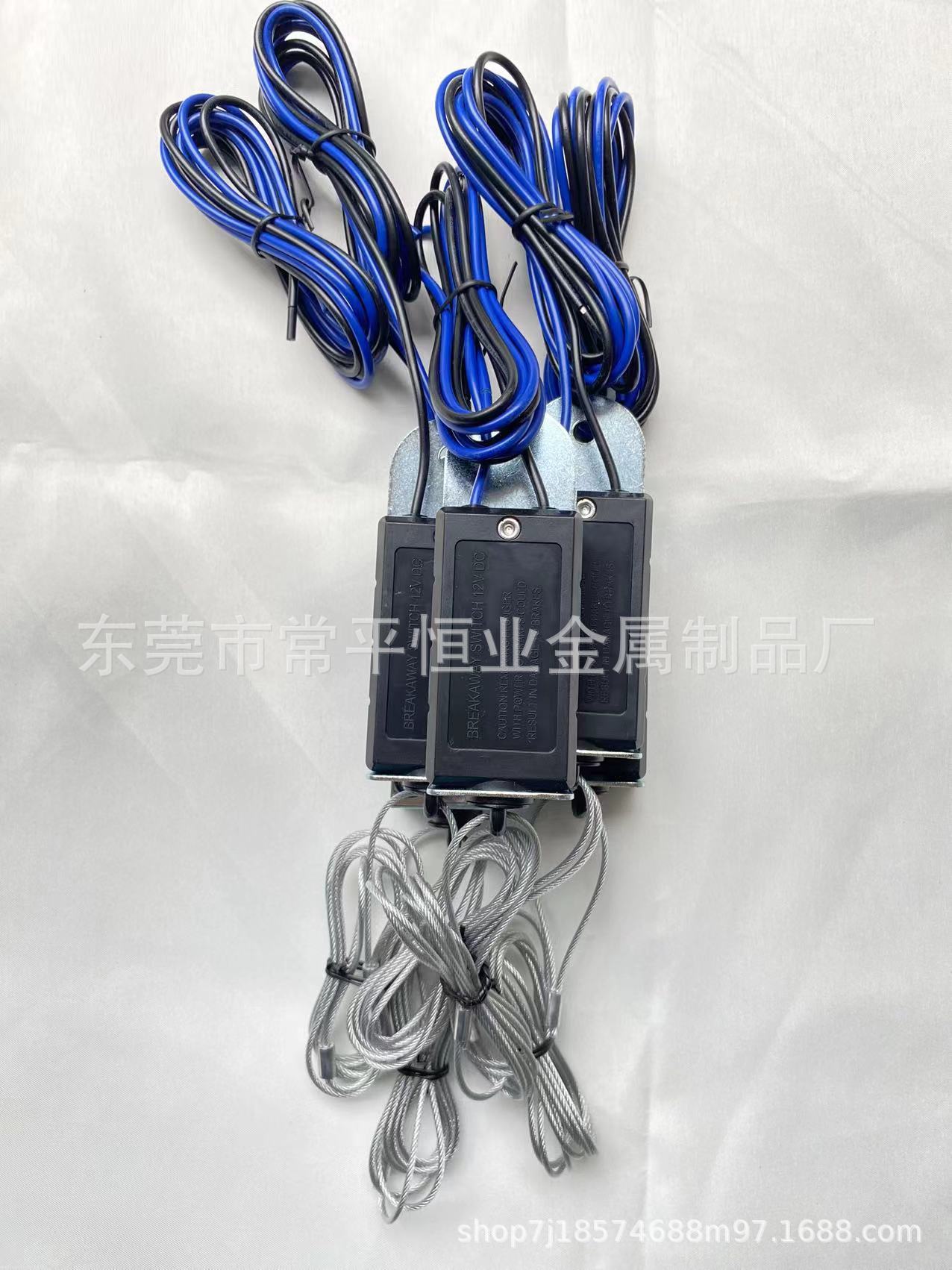 Factory in stock wholesale new export RV BREAKAWAY switchc 12V DC trailer separation switch