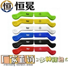 摩托车电动车喇叭启动延长按键UY125/UU/UE/小海豚110通用型
