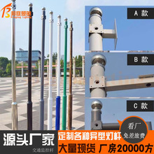 ��̖���U�˽ǵ�·С�^�O�ؗU· ��־�ƗU ��Ӿ���U���ڰ��O�U