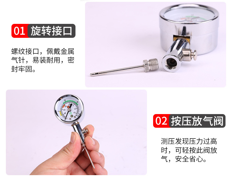 两款套装_13.jpg