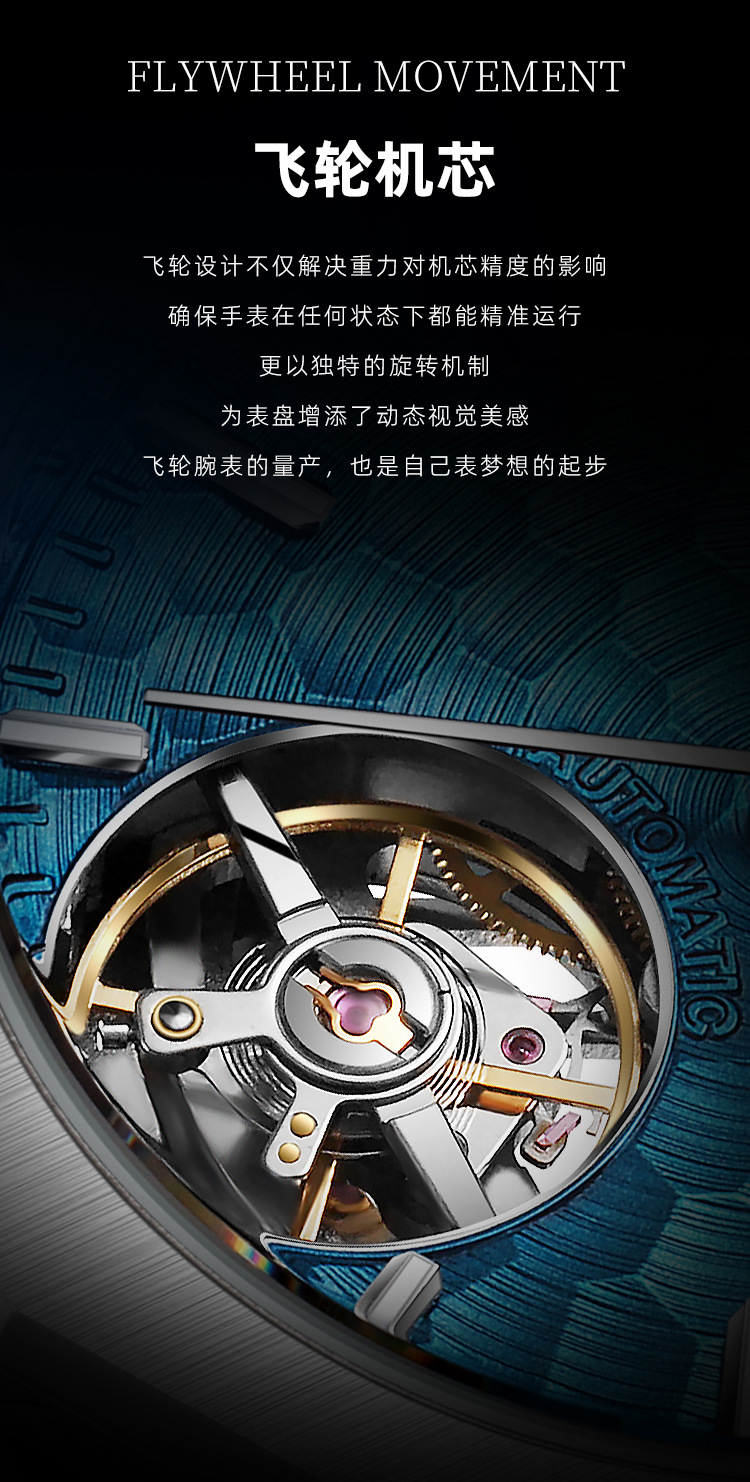 Durenwei Herren-Automatikuhr Tourbillon Stahlarmband