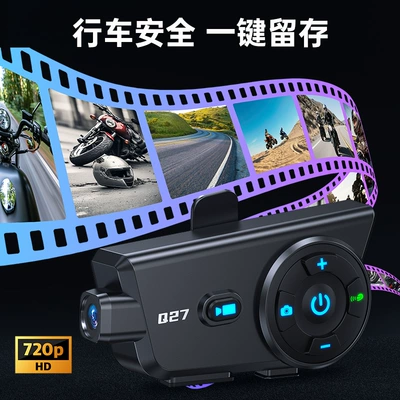 Helmet Headset, Motorcycle Helmet Headset