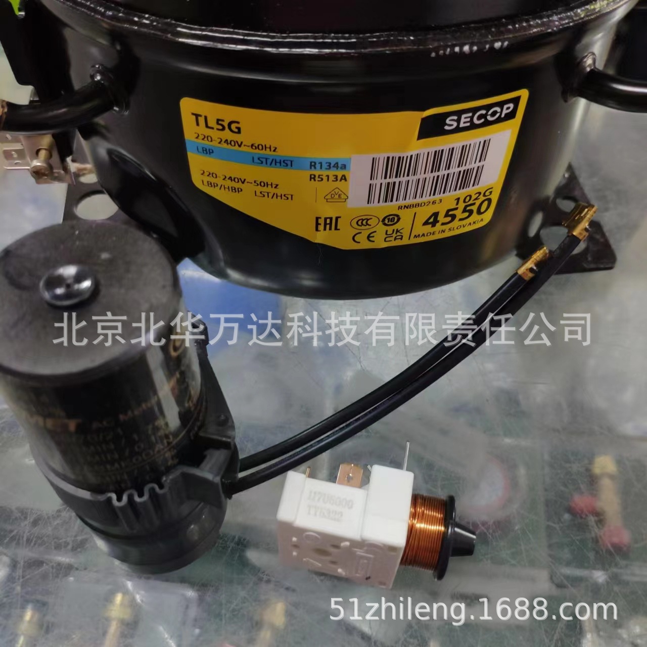 压缩机TL5G-R134a冰箱冰柜 220V-240V/50HZ